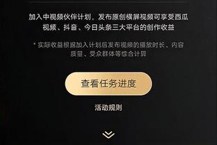 betway在线登陆截图0